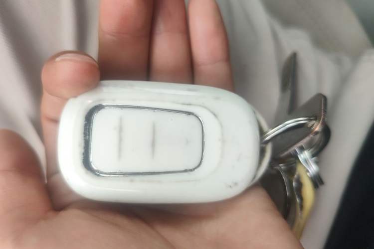 Used Honda Civic 2023 2.0L eHEV Sharp Edition Vehicle Key