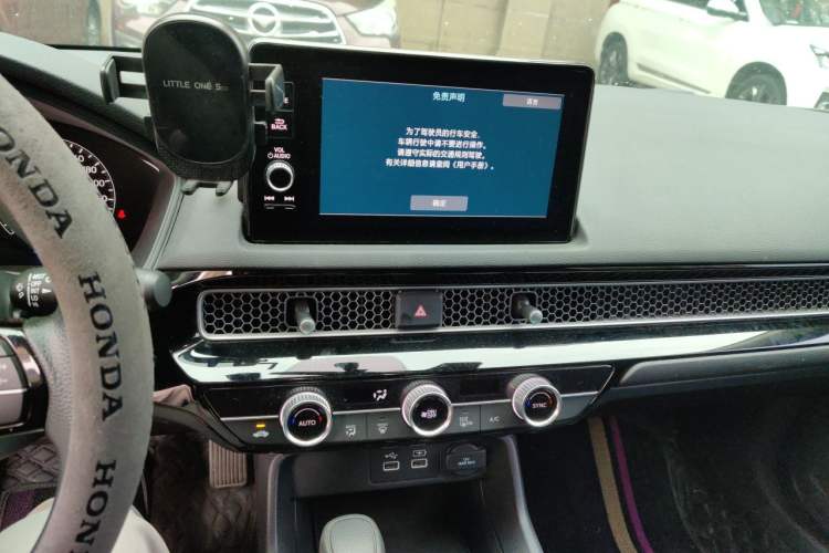 Used Honda Civic 2023 HATCHBACK 240TURBO CVT Zhiyue Edition Audio And AC Panel