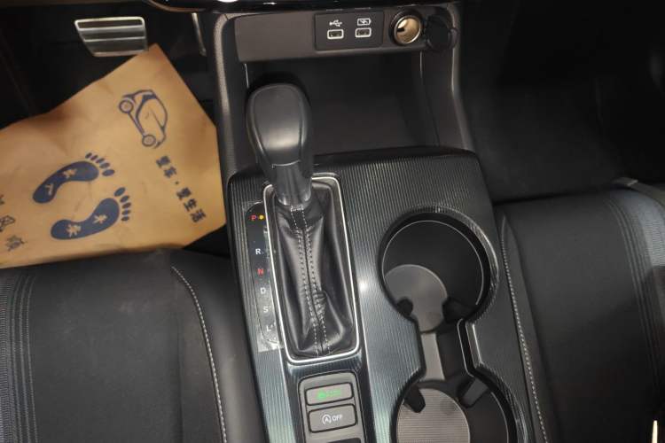Used Honda Civic 2023 HATCHBACK 240TURBO CVT Extreme Edition Gear Lever
