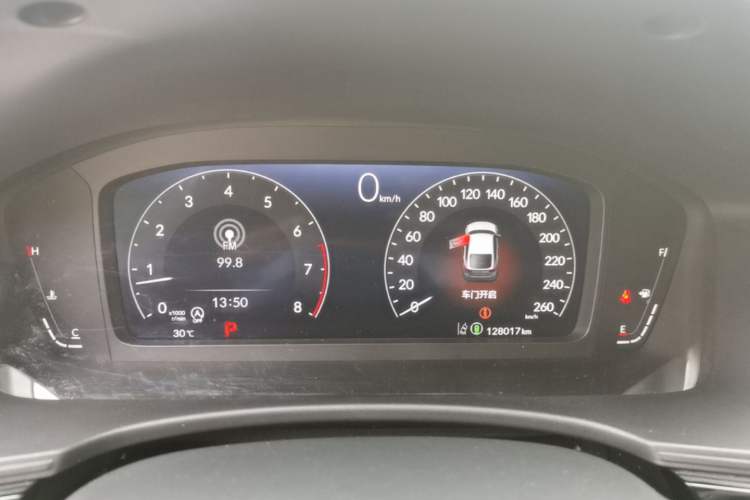 Used Honda Civic 2023 HATCHBACK 240TURBO CVT Extreme Edition Instrument Cluster