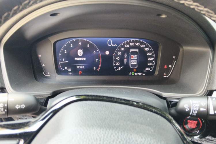 Used Honda Civic 2023 HATCHBACK 240TURBO CVT Extreme Edition Odometer Close Up