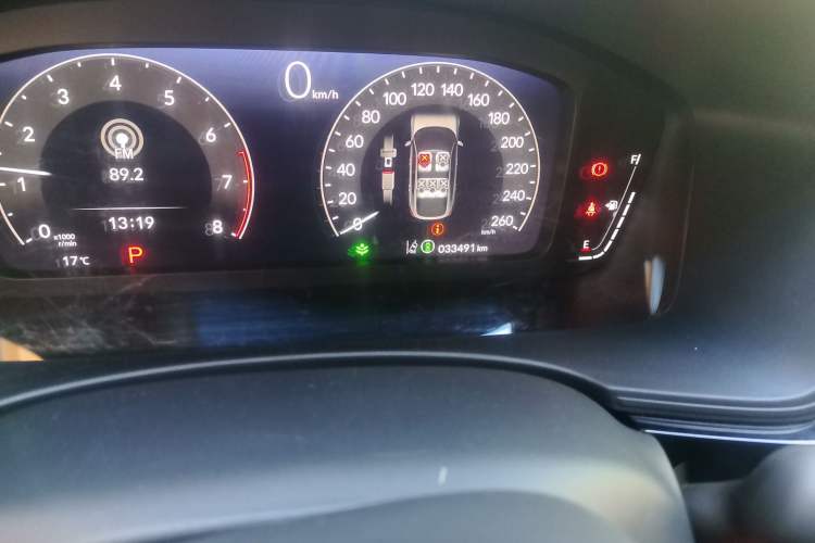 Used Honda Civic 2023 HATCHBACK 240TURBO CVT Extreme Edition Odometer Close Up