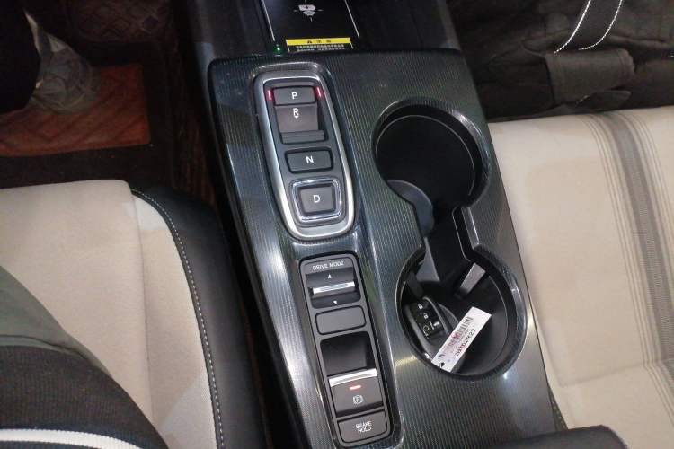 Used Honda Civic 2023 2.0L eHEV Sharp Edition Gear Lever
