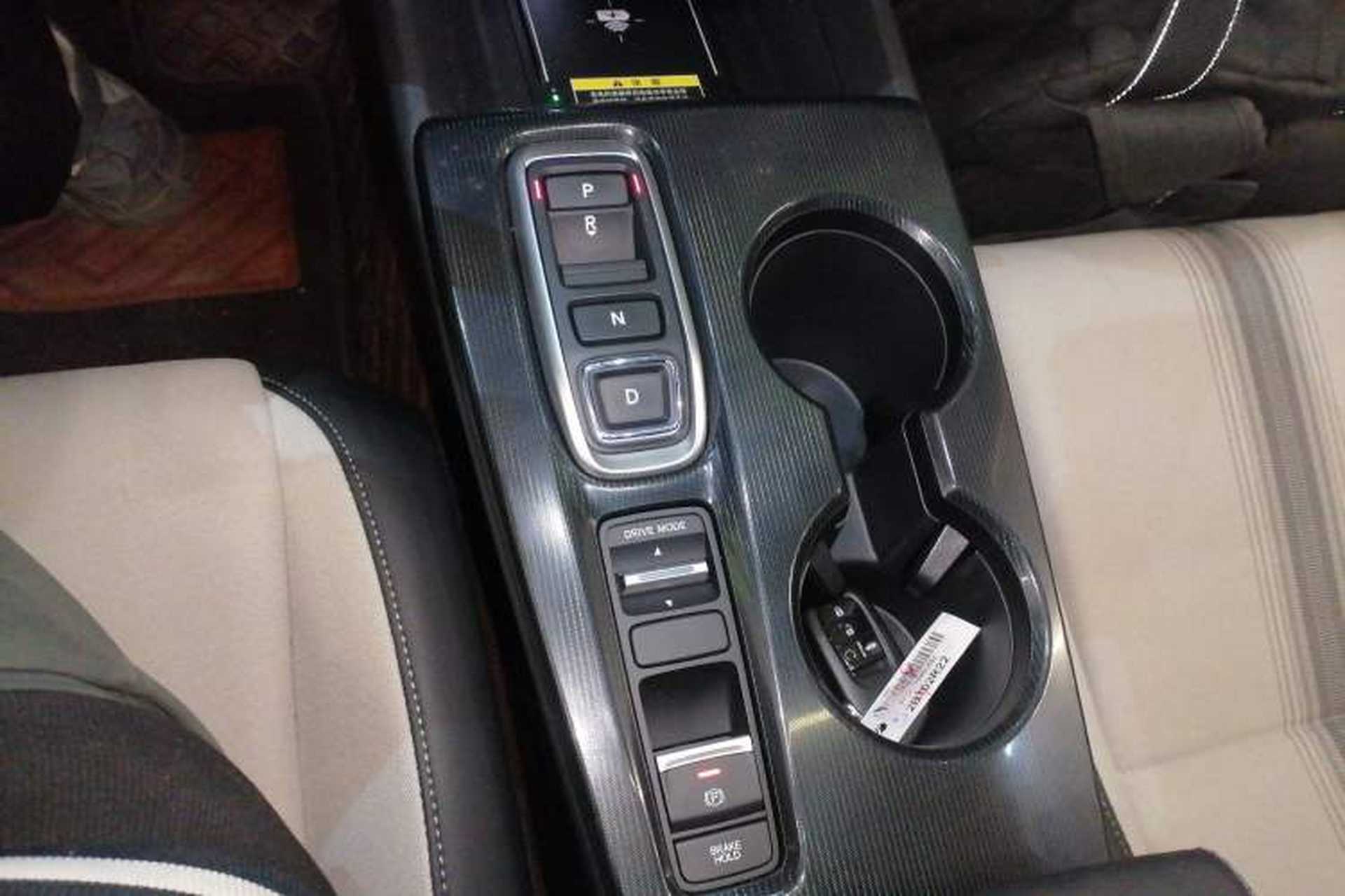 Used Honda Civic 2023 2.0L eHEV Sharp Edition Gear Lever