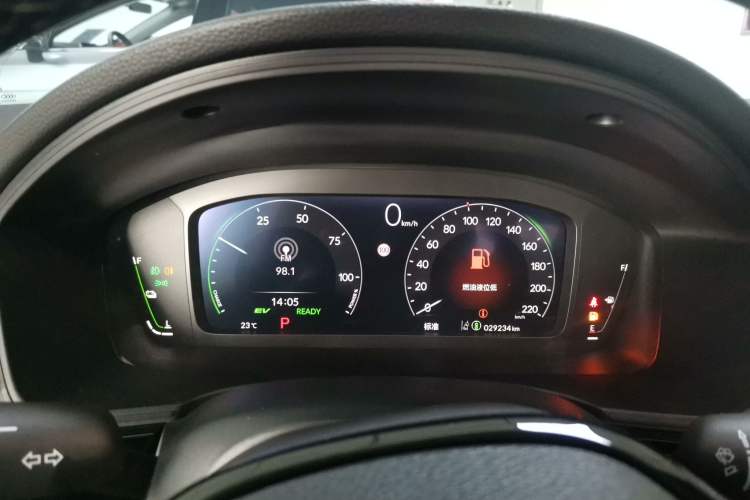 Used Honda Civic 2023 2.0L eHEV Sharp Edition Instrument Cluster