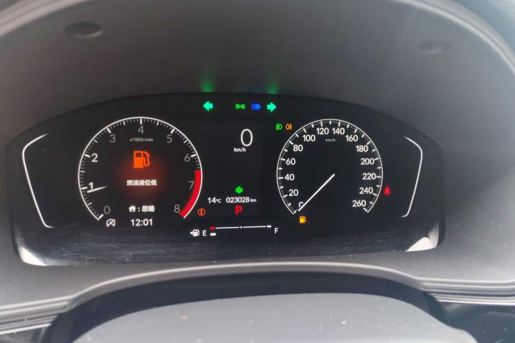 Used Honda Civic 2023 HATCHBACK 240TURBO CVT Zhiyue Edition Instrument Cluster