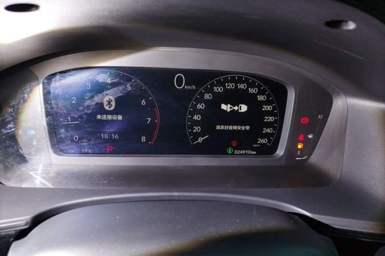 Used Honda Civic 2023 240TURBO CVT Dynamic · Center Stage Special Edition Instrument Cluster