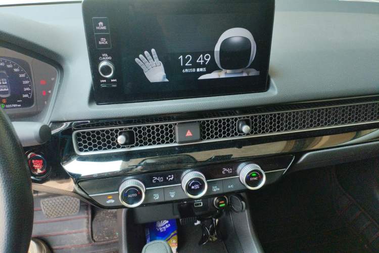 Used Honda Civic 2023 240TURBO CVT Dynamic Edition Audio And AC Panel