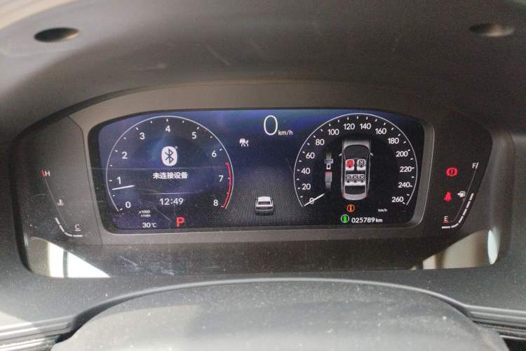 Used Honda Civic 2023 240TURBO CVT Dynamic Edition Instrument Cluster