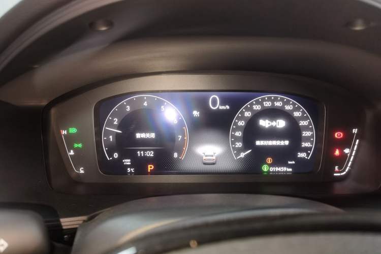 Used Honda Civic 2023 240TURBO CVT Dynamic Edition Instrument Cluster