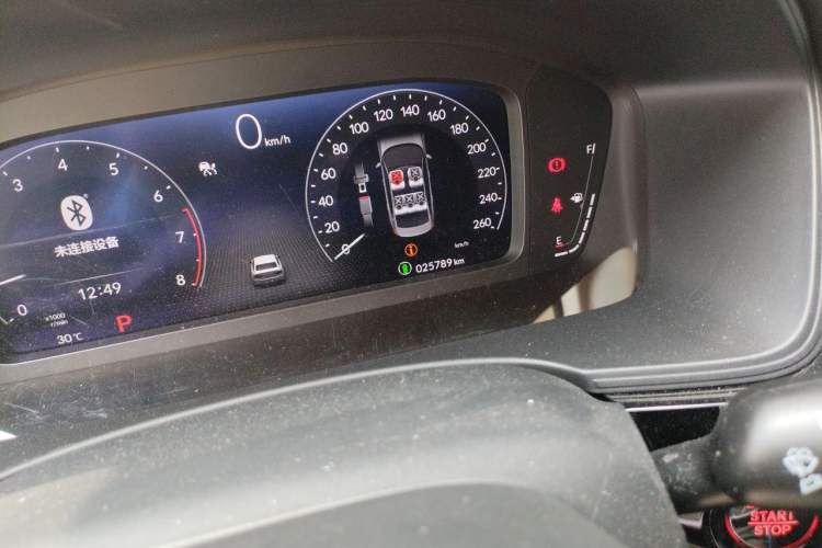 Used Honda Civic 2023 240TURBO CVT Dynamic Edition Odometer Close Up