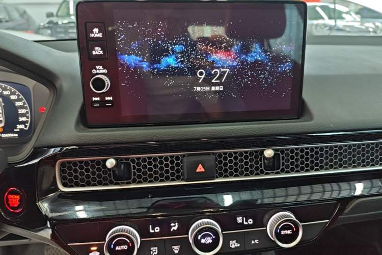 Used Honda Civic 2023 240TURBO CVT Dynamic Edition Audio And AC Panel