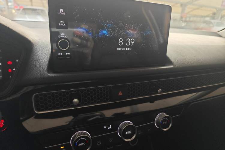 Used Honda Civic 2023 240TURBO CVT Dynamic Edition Audio And AC Panel