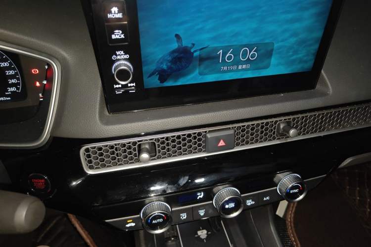 Used Honda Civic 2023 240TURBO CVT Dynamic Control · C-Position Guest Special Edition Audio And AC Panel