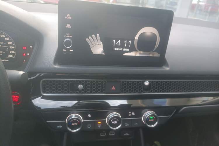 Used Honda Civic 2023 240TURBO CVT Dynamic Edition Audio And AC Panel