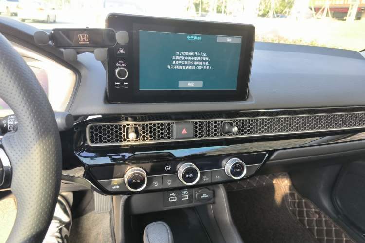 Used Honda Civic 2023 240TURBO CVT Dynamic Edition Audio And AC Panel