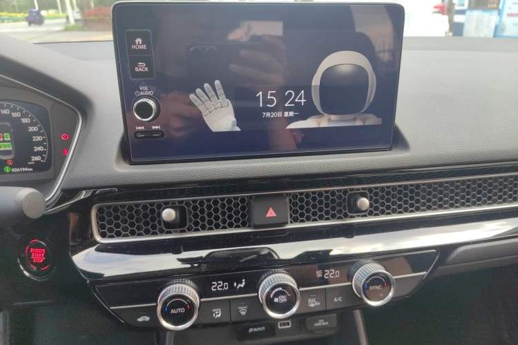 Used Honda Civic 2023 240TURBO CVT Dynamic Control · C-Position Guest Special Edition Audio And AC Panel