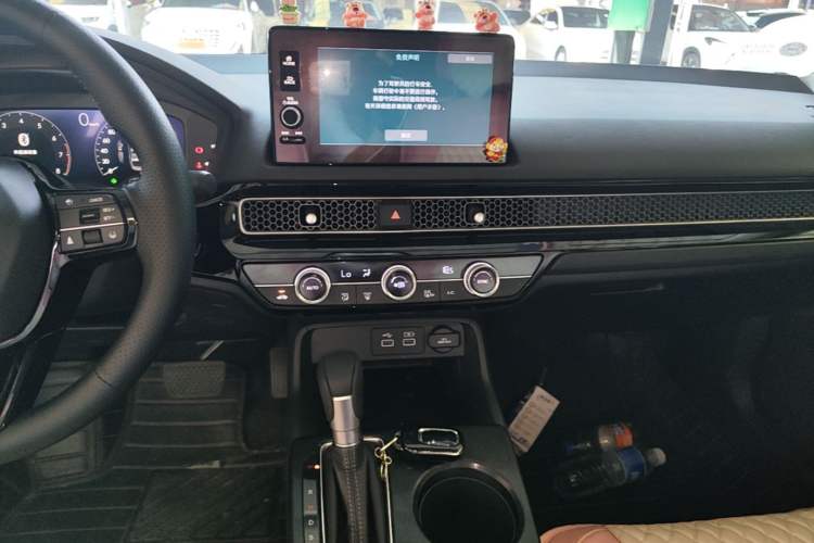 Used Honda Civic 2023 240TURBO CVT Dynamic Edition Audio And AC Panel