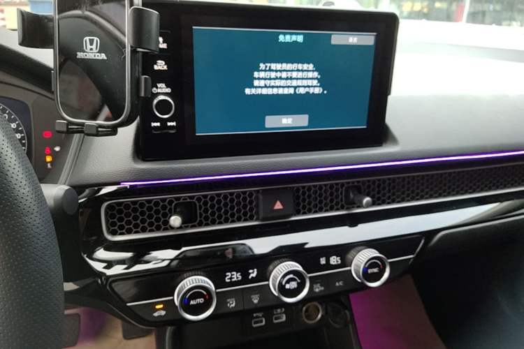 Used Honda Civic 2023 240TURBO CVT Dynamic Edition Audio And AC Panel