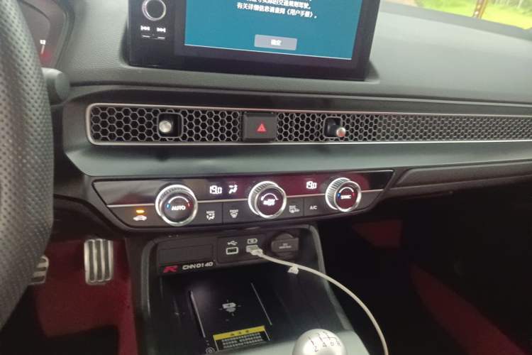 Used Honda Civic 2023 2.0T 420TURBO TYPE R Audio And AC Panel