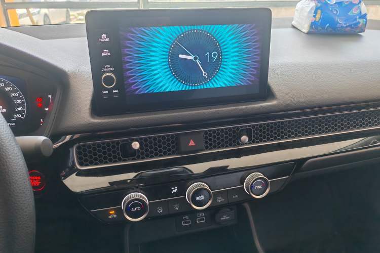 Used Honda Civic 2023 240TURBO CVT Dynamic Edition Audio And AC Panel