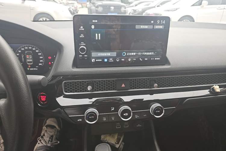 Used Honda Civic 2023 240TURBO CVT Dynamic Edition Audio And AC Panel