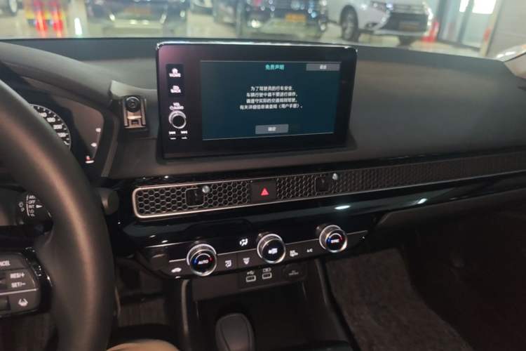 Used Honda Civic 2023 240TURBO CVT Dynamic Edition Audio And AC Panel