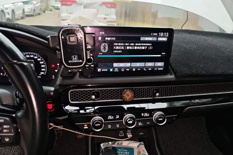 Used Honda Civic 2023 240TURBO CVT Dynamic · Center Stage Special Edition Audio And AC Panel
