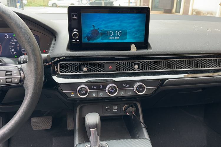 Used Honda Civic 2023 240TURBO CVT Dynamic · Center Stage Special Edition Audio And AC Panel