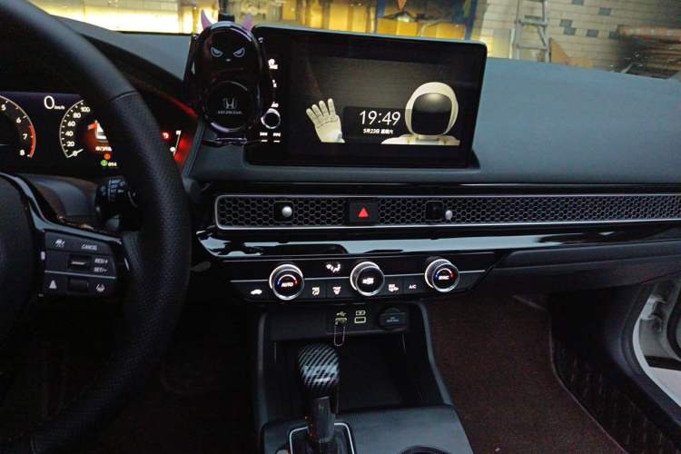 Used Honda Civic 2023 240TURBO CVT Dynamic · Center Stage Special Edition Audio And AC Panel