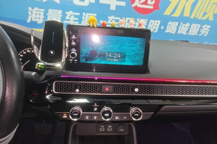 Used Honda Civic 2023 2.0L eHEV Pioneer Edition Audio And AC Panel