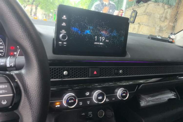 Used Honda Civic 2023 240TURBO CVT Dynamic Edition Audio And AC Panel