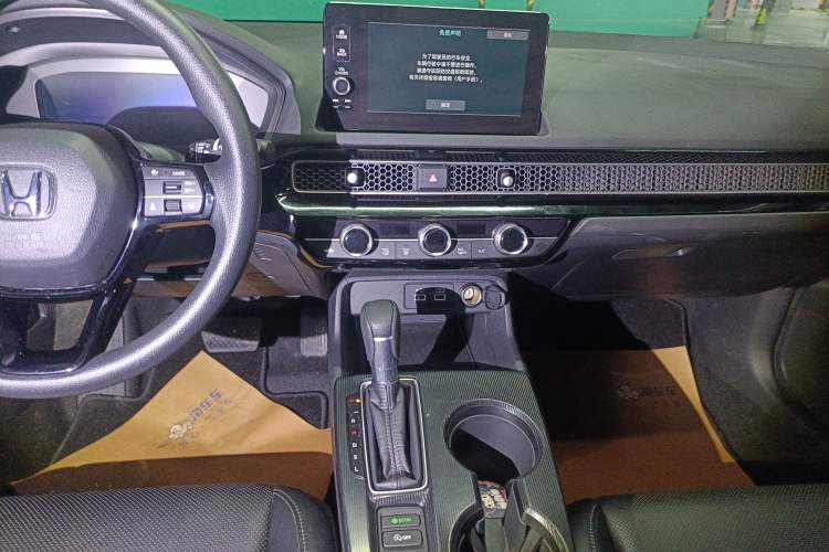 Used Honda Civic 2023 240TURBO CVT Dynamic · Center Stage Special Edition Audio And AC Panel