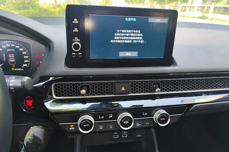 Used Honda Civic 2023 HATCHBACK 240TURBO CVT Extreme Edition Audio And AC Panel