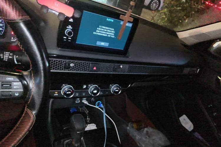 Used Honda Civic 2023 240TURBO CVT Dynamic · Center Stage Special Edition Audio And AC Panel