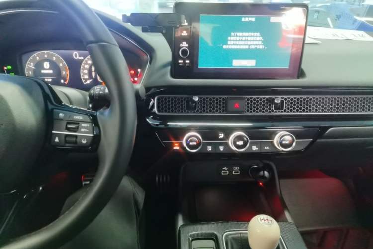 Used Honda Civic 2023 HATCHBACK 240TURBO Manual Extreme Edition Audio And AC Panel