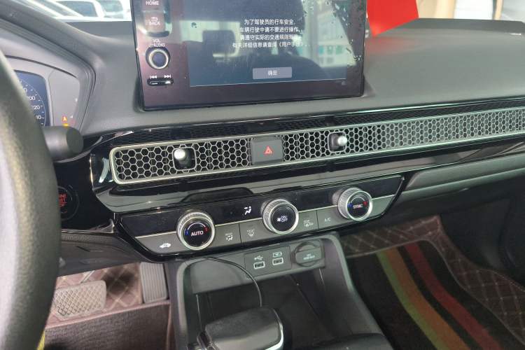 Used Honda Civic 2023 240TURBO CVT Dynamic Edition Audio And AC Panel