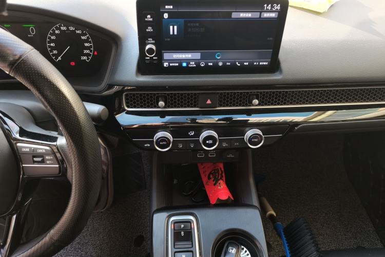Used Honda Civic 2023 2.0L eHEV Pioneer Edition Audio And AC Panel