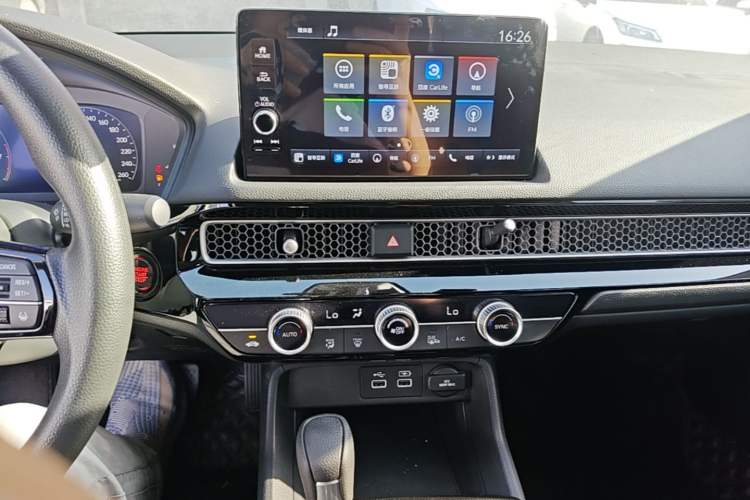 Used Honda Civic 2023 240TURBO CVT Dynamic · Center Stage Special Edition Audio And AC Panel