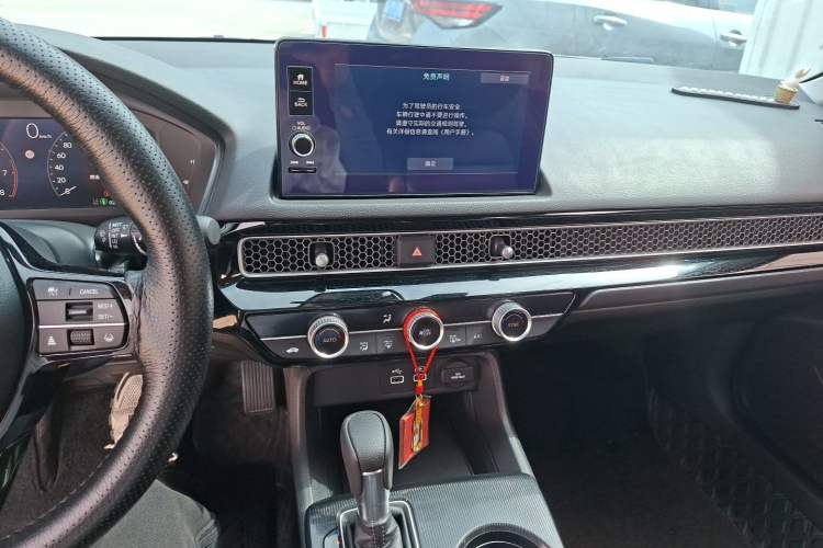 Used Honda Civic 2023 240TURBO CVT Dynamic Edition Audio And AC Panel