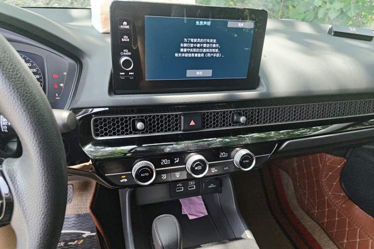 Used Honda Civic 2023 240TURBO CVT Dynamic · Center Stage Special Edition Audio And AC Panel