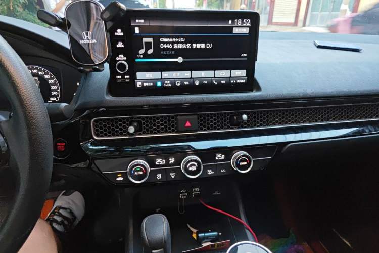 Used Honda Civic 2023 240TURBO CVT Dynamic Edition Audio And AC Panel