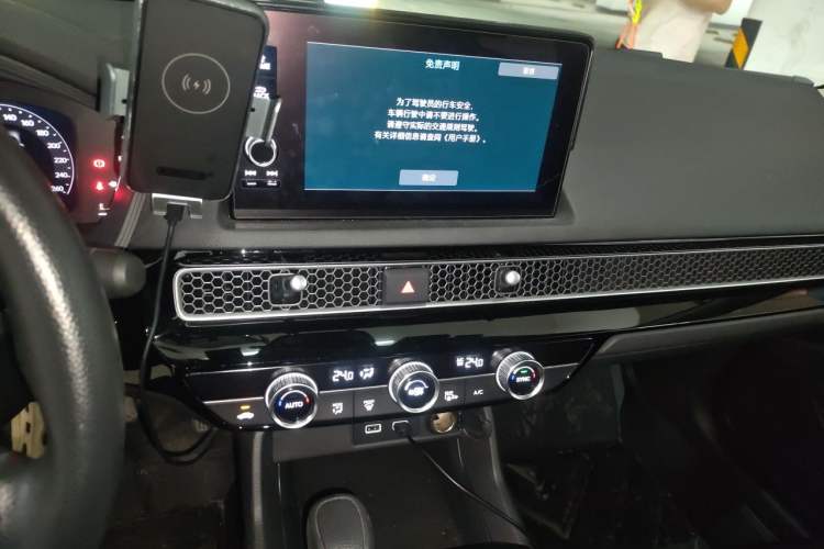 Used Honda Civic 2023 240TURBO CVT Dynamic Edition Audio And AC Panel