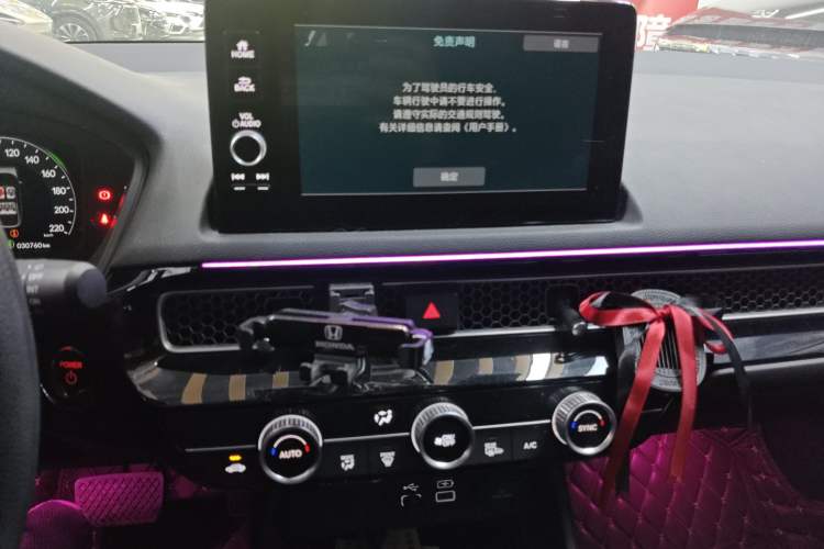 Used Honda Civic 2023 HATCHBACK 2.0L eHEV Extreme Edition Audio And AC Panel