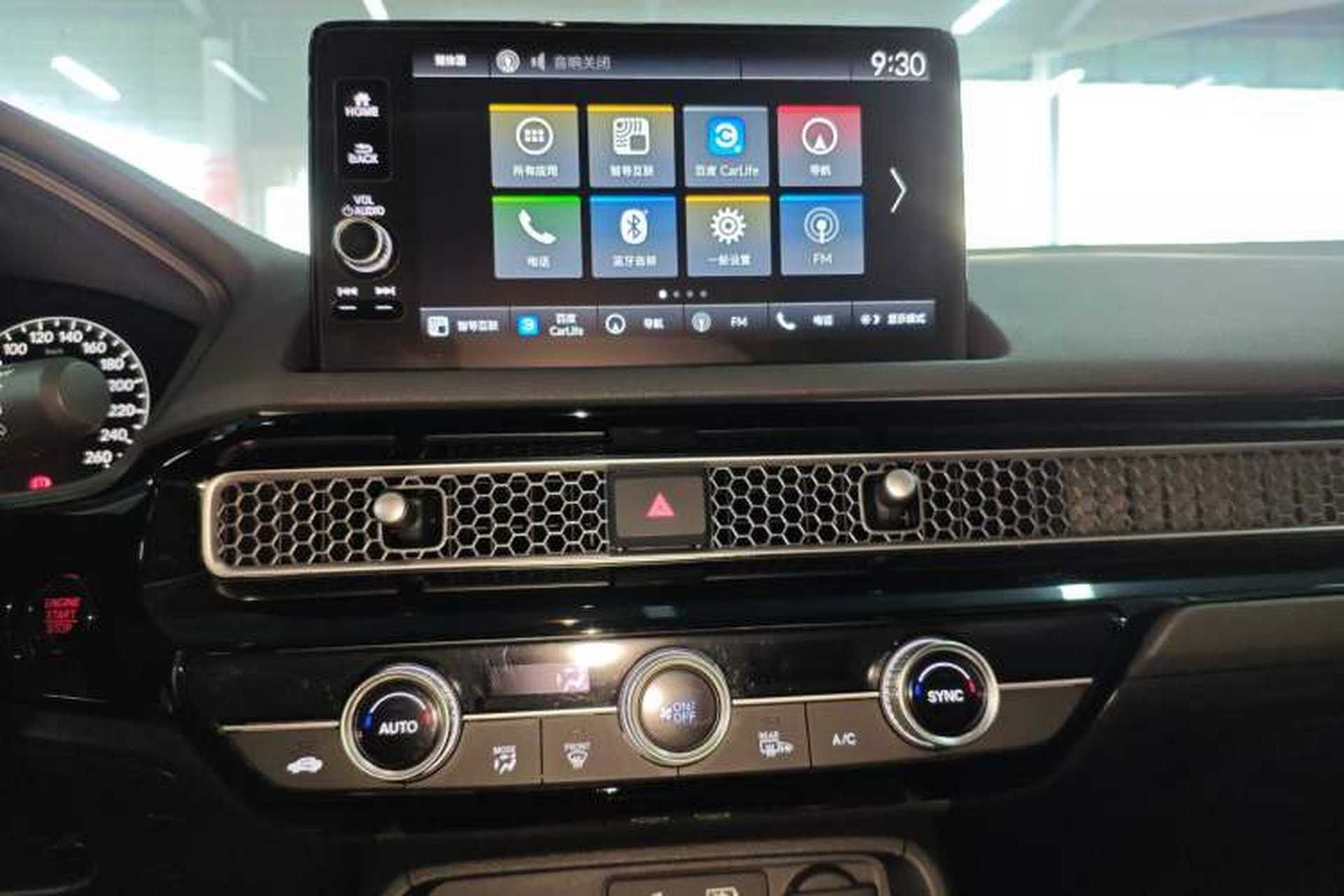 Used Honda Civic 2023 HATCHBACK 240TURBO CVT Zhiyue Edition Audio And AC Panel
