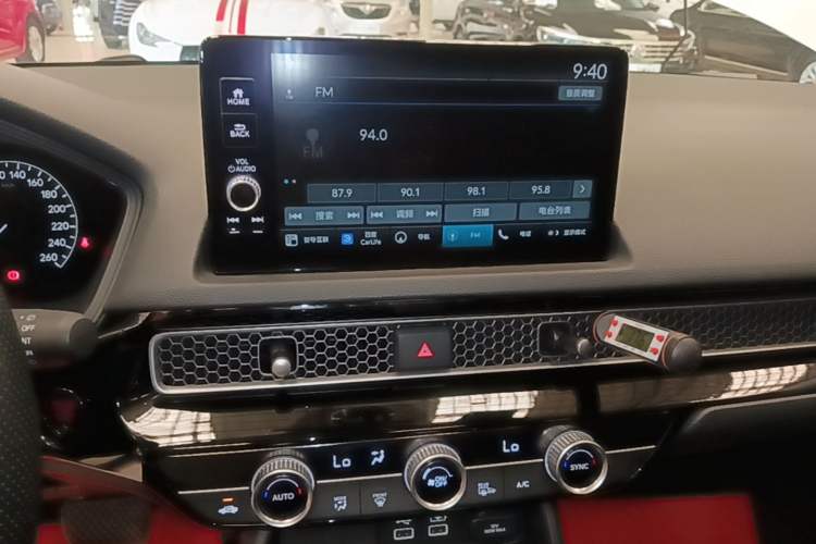 Used Honda Civic 2023 HATCHBACK 240TURBO CVT Zhiyue Edition Audio And AC Panel