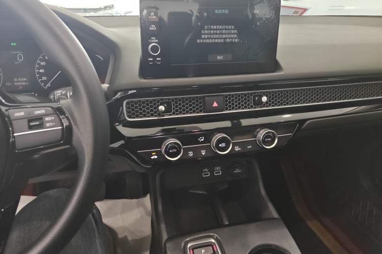 Used Honda Civic 2023 2.0L eHEV Pioneer Edition Audio And AC Panel