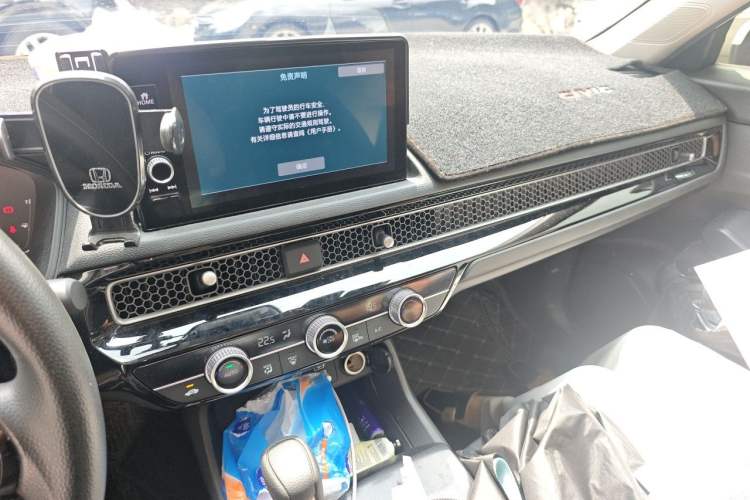 Used Honda Civic 2023 240TURBO CVT Dynamic Edition Audio And AC Panel