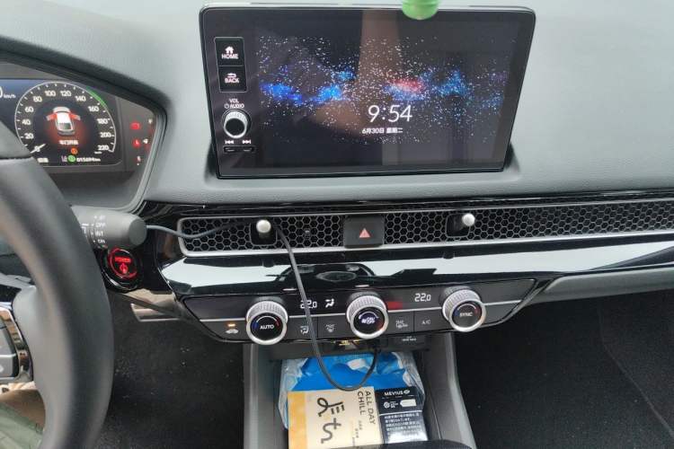 Used Honda Civic 2023 HATCHBACK 2.0L eHEV Extreme Control Edition Audio And AC Panel