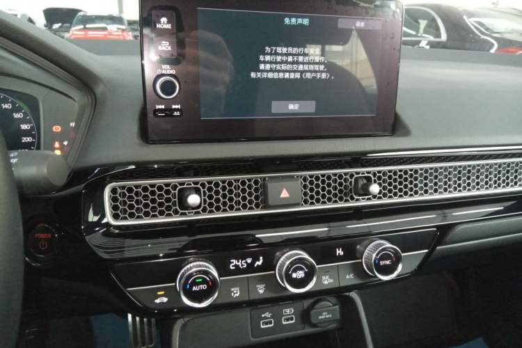 Used Honda Civic 2023 HATCHBACK 2.0L eHEV Extreme Control Edition Audio And AC Panel
